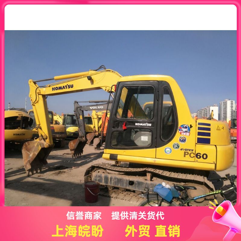 常年出口 提供货代出售9成新小松60挖掘机,二手进口挖机特惠价