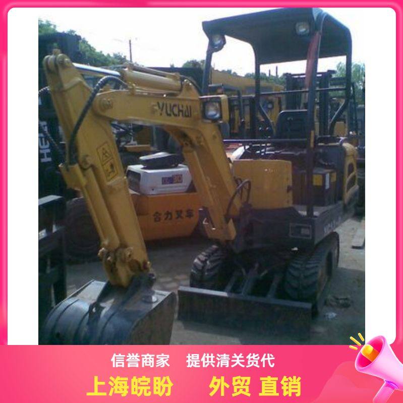 供应二手微型挖掘机 小型13 15 20 25 35挖机 带破碎锤