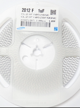 0805 105/1uF 50V 贴片电容CL21F105ZBFNNNE 一盘2000个 整盘价