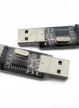 CH340G代替PL2303 USB转TTL 转串口 中九升级小板 刷机线 STC下载