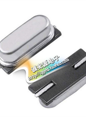 HC-49S 33.1776MHZ 石英晶振 无源晶体直插 33.1776M