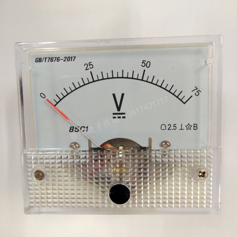 85C1直流75V指针150V电压250V