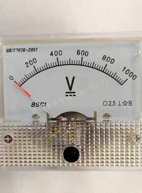 85C1 250V  450V 1KV 1000V 1.5KV 直流电压表 指针式DC 伏电压表