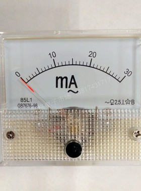 85L1 交流5MA 10MA 20MA 300MA 50mA 100MA 1A 交流毫安AC 电流表