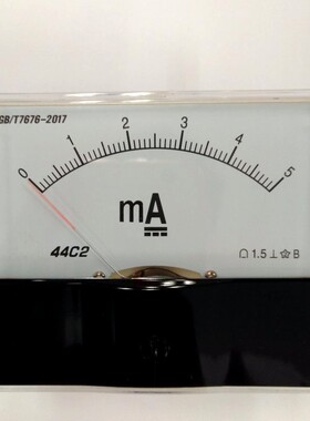 44C2 3mA5mA10MA 20MA 30MA 50mA 100MA 300MA直流指针毫安电流表