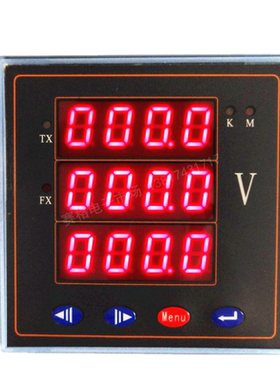 SX6L三相450V交流500V数字显示电压表AC伏电子显示数显PZ194U-3X4