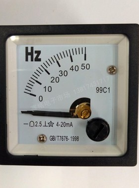 99C1-50HZ/4-20mA 指针变频器频率表 99C1 50HZDC10V 50赫兹 99T1
