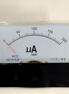 44C2-100UA 200uA 300UA 500UA 1000UA指针式直流微安电流表 DC