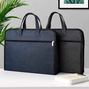文件袋定制印字logo双层公文包会议资料袋A4手提袋男拉链袋文件包