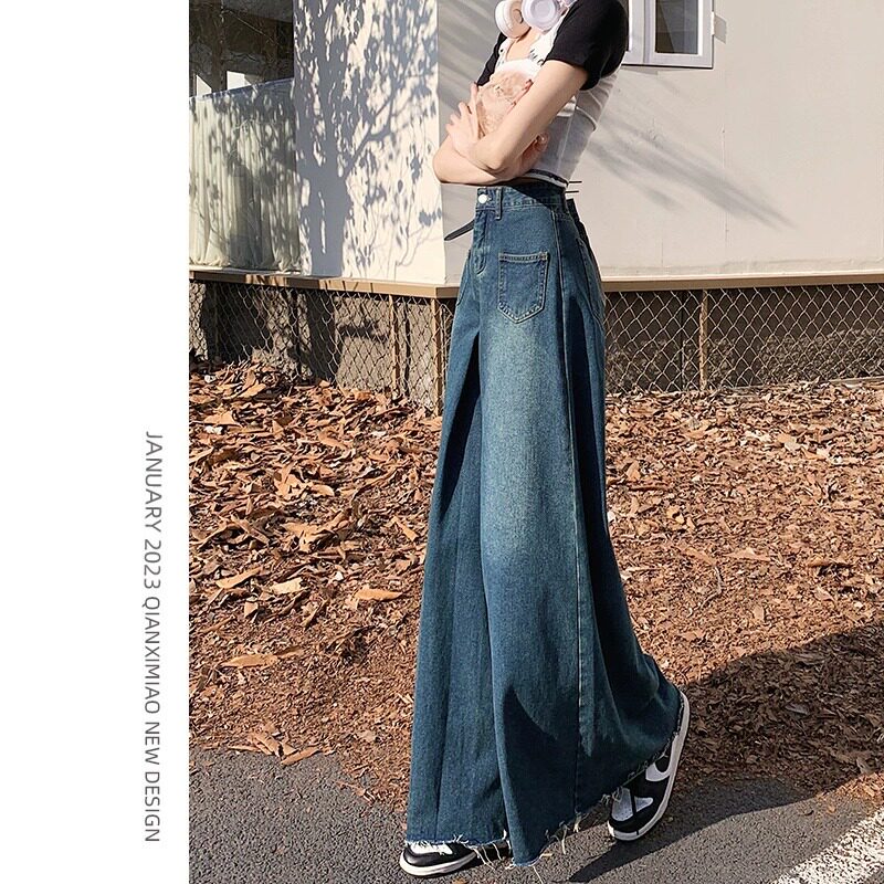 HIGH WAIST WIDE LEG JEANS WOMENS AUTUMN AND WINTER NEW RAW EDGES LOOSE RETRO STRAIGHT FLARED HAKAMA MOP PANTS TIDE