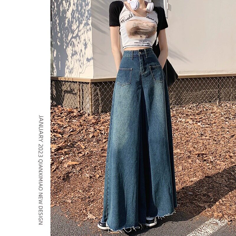 HIGH WAIST WIDE LEG JEANS WOMENS AUTUMN AND WINTER NEW RAW EDGES LOOSE RETRO STRAIGHT FLARED HAKAMA MOP PANTS TIDE