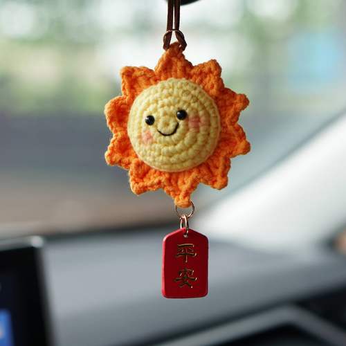 手工编织毛线钩针太阳花挂件车挂