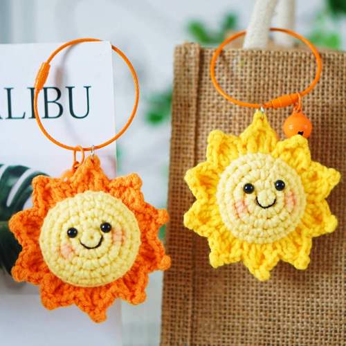 手工毛线手编可爱太阳花包包挂件