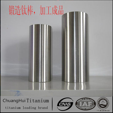 TC11TC6钛棒宇航标准钛军工品质钛棒TC11钛棒钛棒加工
