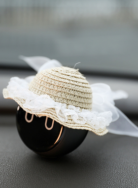 蔚来汽车汽车nomi帽子et7es6es8ec6ec7白色蝴蝶结草帽花边帽摆件