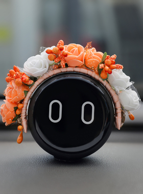 蔚来nomi帽子装饰糯米橘色簪花头箍汽车内饰ES6 ES7 ES8 ET5EC6等