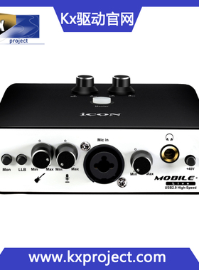 【iCON/艾肯】MobileR(Live)USB外置声卡:唱歌/直播/录音/编曲