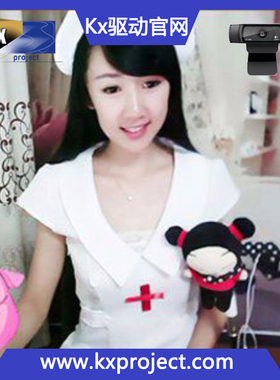 【Logitech/罗技】C920PRO摄像头:高清/美颜/瘦身/瘦脸/主播/直播