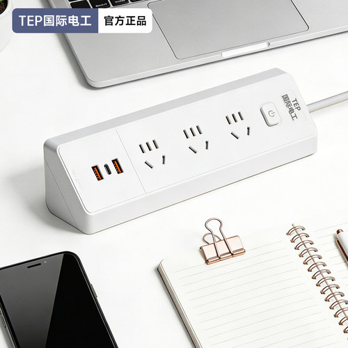 国际电工高温阻燃安全门过载断电