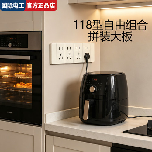 大间距高强度钢架哑光磨砂耐高温