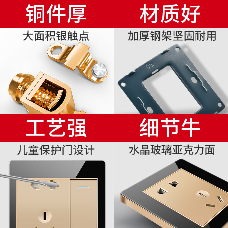 【调速开关】开关插座面板86型 调速器220v 变速控制器电风扇旋钮
