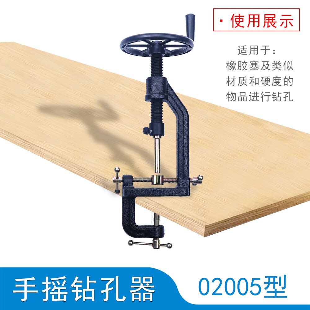 化学实验器材教学仪器实验室器材