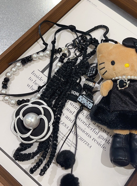高级感小香风黑色裙子kitty公仔包包挂件经典山茶花手作饰品百搭