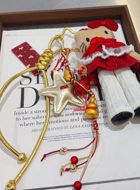 红色斗篷新年喜庆烟花立体KT公仔包包挂件手工编织时尚饰品挂饰新