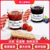 法国进口蓓妮妈妈草莓蓝莓樱桃水果酱酸奶果肉早餐面包酱烘焙370g