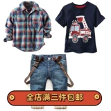 Джинсы, детский осенний комплект, детская одежда, 3 предмета, короткий рукав