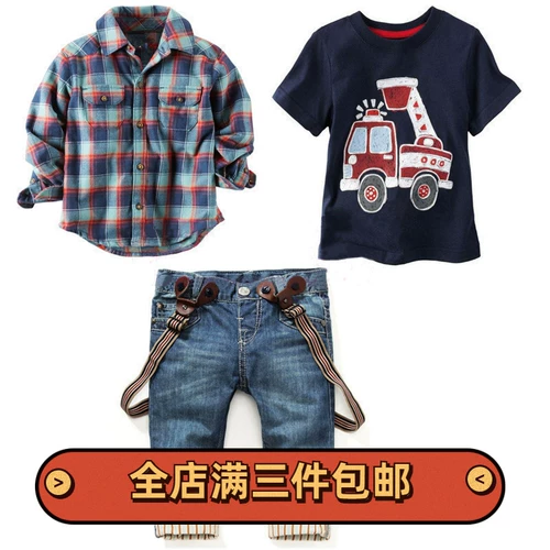 Джинсы, детский осенний комплект, детская одежда, 3 предмета, короткий рукав