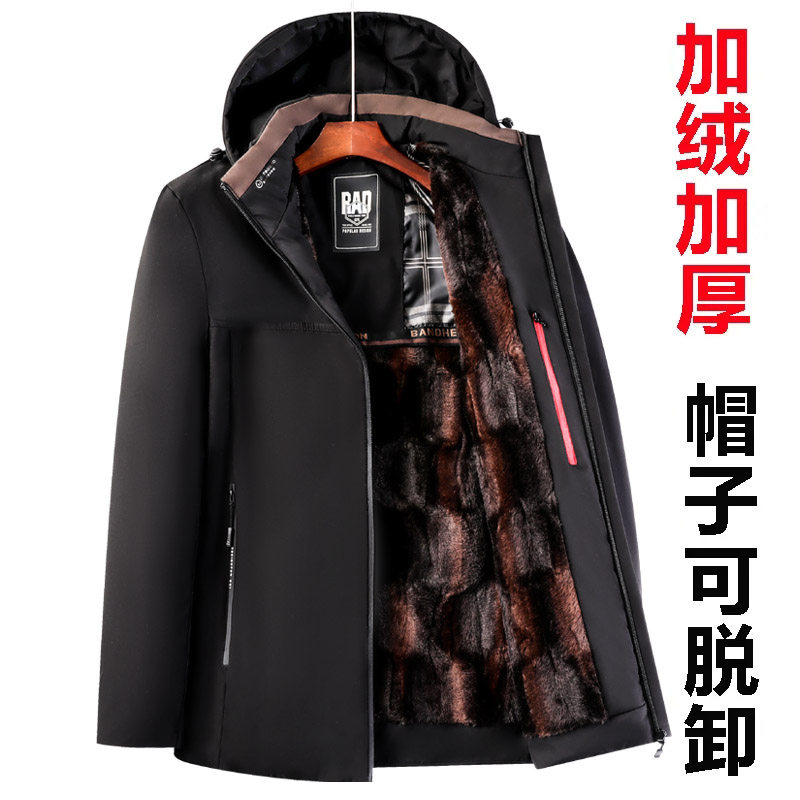 新款派克服冬季中年男士爸爸外套棉服中老年加绒加厚羽绒棉衣棉袄