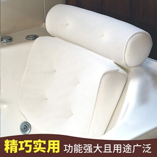 欧美环保无异味浴缸靠枕3D出口浴枕抗菌速干防水按摩防滑泡澡枕头