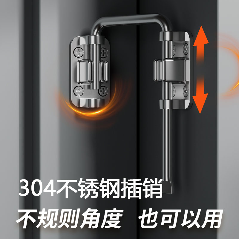 免打孔门扣谷仓门锁神器