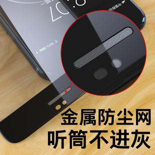 7p玻璃膜 博力神防尘网钢化膜手机保护贴膜高清不进灰适用于苹果7 8plus