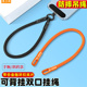 便携金属扣防盗挂绳通 斜挎可背双挂扣带指环扣夹片结实防摔吊绳时尚 博力神拳头手机挂绳新款 手腕绳短款
