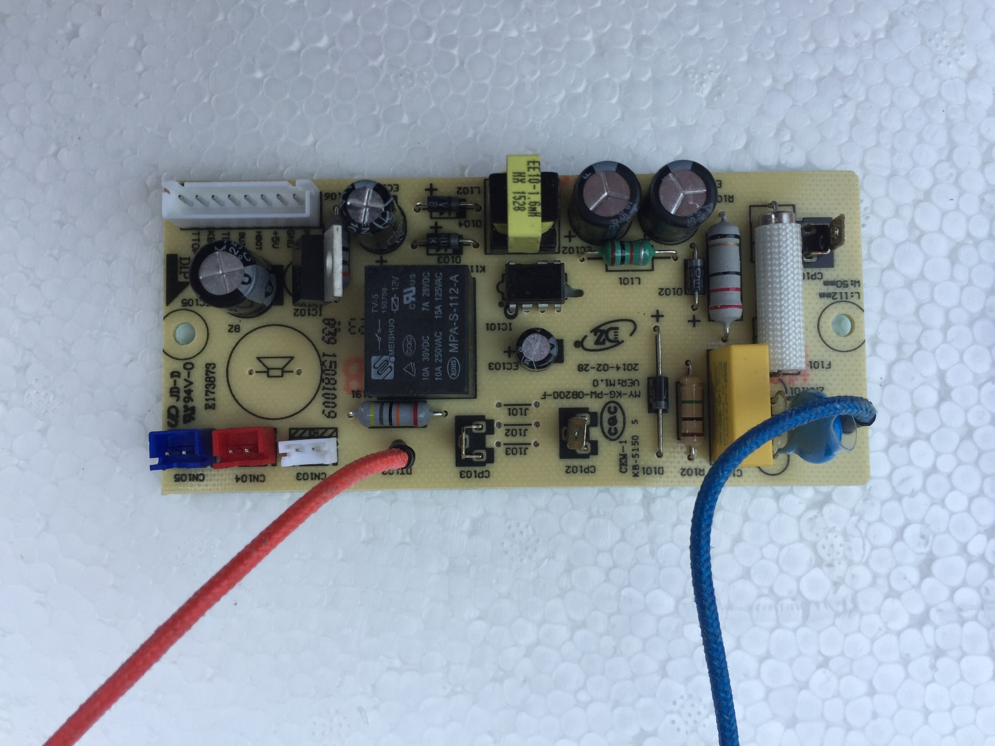 美的电压力锅配件电源板MY-KG-PW-0B200-F主板SS5033线路板SS5060
