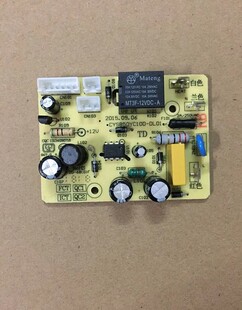适配苏泊尔电压力锅配件CYSB50YCW10D-100/CYSB50YC10DQ 电源主板