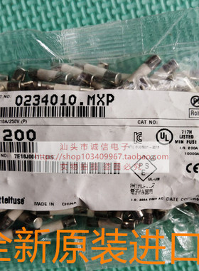 0234010.MXP FUSE 5X20 M 10A 250V(P) 5X20MM陶瓷保险管 M中性型