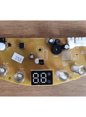 适用艾美特电风扇循环扇配件FB2390DR-DC CA23-RD1主板显示板灯板