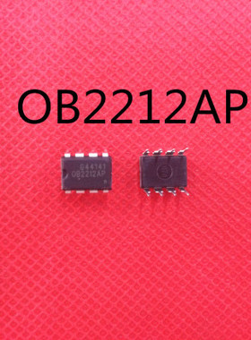 全新原装OB2212AP OB2212 0B2212 0B2212AP 开关电源控制器 DIP8