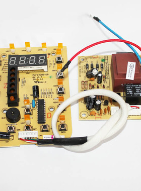 奔腾压力锅配件显示板电源版PLFE4005 5005 6005 LE405 LE505 605