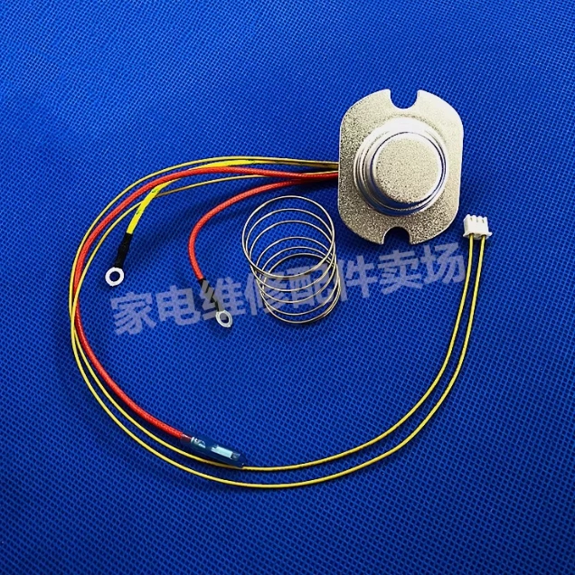 适用九阳电饭煲配件JYF-50FE07/40FE07/30FE09底部温控传感器磁钢