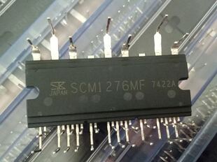 全新进口 SCM1276MF SCM1276 空调功率模块