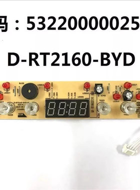 D-RT2160-BYD-AI美的电磁炉配件显示板C21-RT2161灯板WT2115原装