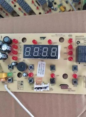 适用苏泊尔电饭煲SF50FC996F电源主板40FC996F按键显示板30FC996S
