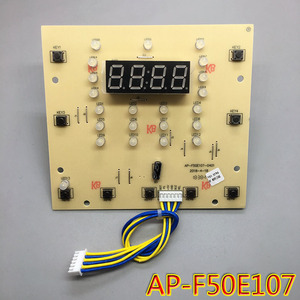 爱仕达电压力锅配件AP-F50E107 F50E125显示板 电源板P50e125