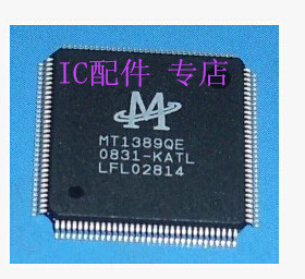 100%全新移动EVD DVD车载芯片 MT1389QE-KEAL MT1389QE-K