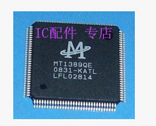 100%全新移动EVD DVD车载芯片 MT1389QE-KEAL MT1389QE-K