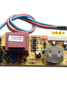 电饭煲配件电源板PFFY4001 5001/FY401 501电脑板控制板原装